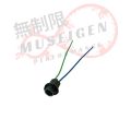 Motorcycle Signal Light Socket, Peanut Bulb Socket. 