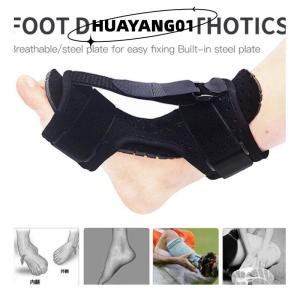 HUAYANG01 [HOT FASHION] Adjustable Plantar Fasciitis Night Splint Foot Drop Orthosis Stabilizer Brace