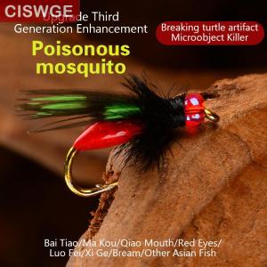 [COD] CISWGE SPORTS Premium Fishhooks Bait Lures Set With Fly Flies And Simulated Mosquitoes For Fishing Outdoor