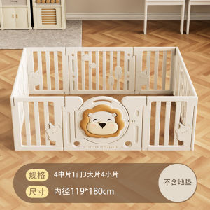 Indoor Multi-Functional Playpen Baby Living Room Crawling Safety Barrier Childrens Playground Home Crawling Fence