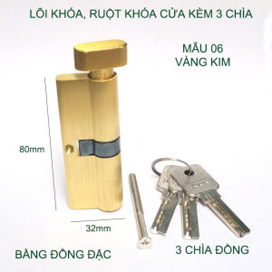 Ruột khóa cửa tay gạt 80x32mm kèm 3 chìa khóa (loại khóa 1 bên)-Mẫu 6 vàng kim bằng đồng đặc