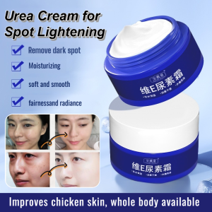 Skin Care Cream Moisturizing Skin Care Face Cream Tender and Elastic Delicate Improve Dryness 保湿护肤霜
