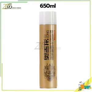 สเปรย์ล้างห้องเครื่องยนต์ สเปรย์ทำความสะอาดห้องเครื่อง น้ํายาล้างห้องเครื่อง สเปรย์ทำความสะอาดเครื่องยนต์ 650ML ไม่ต้องล้าง