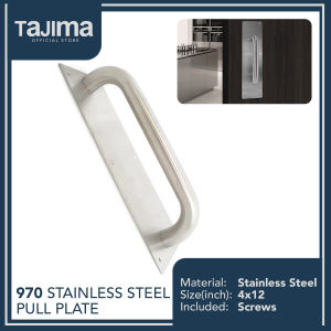 Stainless Door Entrance Pull Plate (4x12 inches)