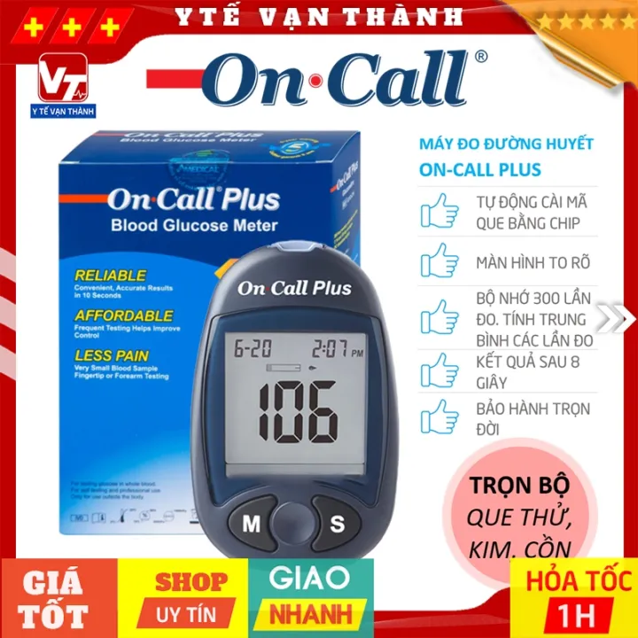 Máy Đo Đường Huyết On-Call Plus | Oncall, On Call