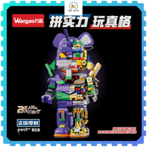 Eva Bear Robot Bearbrick Building Blocks WANGAO 188008 (Height 32cm)