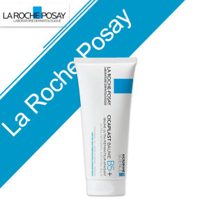 La Roche-Posay Cicaplast Baume B5 Face Cream Sensitive Skin Soothing Acne Print Repair Moisturizer Cream 100ML