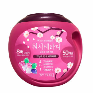 Viên giặt xả Hàn Quốc Wash Therapy 4in1 đậm đặc hương downy dùng cho máy giặt hộp 50 viên