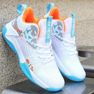 Tambay Original Mens Cushioning Basketball Shoes High Top Breathable Running Shoes Fashion Outdoor Rubber Sports Shoes