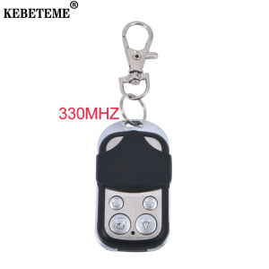 KEBETEME 330MHZ Universal Copy Remote Control ABCD Four Keys For Light Garage Door Opener
