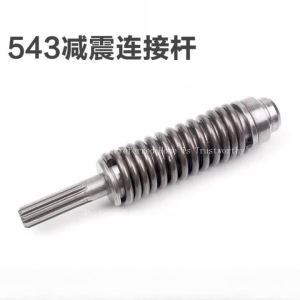 OnlyF U Suitable for Fushihua/Hushwar 525RS/543RS/543RBS Lawn Mower Shock Absorber Spring Short Axis Connecting Rod B8T9H