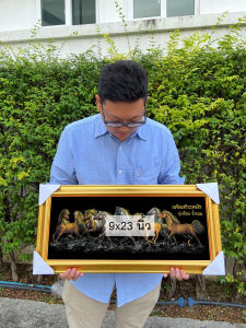 [9 x 23 นิ้ว] ภาพมงคลกรอบรูป ม้า 8 เซียน เสริมฮวงจุ้ย เพิ่มบารมี
