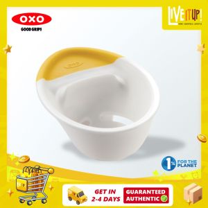 OXO GoodGrips® 3-in-1 Egg Separator
