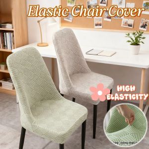 Printed Elastic Seat Cover Stretchable Universal Knitted Seat Cover Decorative Chair Protector