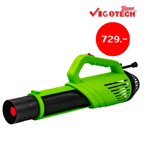 ปืนพ่นหมอก ใช้คู่กับเครื่องพ่นยาแบต(ราคาเฉพาะปืน)