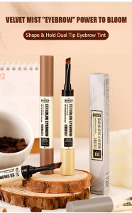 H Long Lasting Eyebrow Tinting Cream Waterproof  Shaping Eyebrow