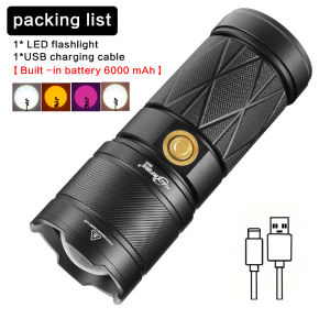 HaixnFire H030 Photography fill lamp USB charging flashlight LED white light warm light Pink light floodlight Telescopic zoom