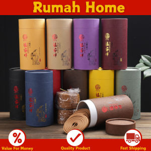 120pcs Incense Coil - Household Study/Office Fragrance - Agarwood Sandalwood - 4-Hour Burning Time Deodorant Aromatherap