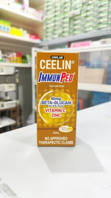 CEELIN IMMUNPED FOOD SUPPLEMENT 100 ML 3-12 YEARS OLD