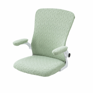 YERZ 4Pcs/Set Stretchable Office Chair Cover Breathable Removable Seat Protectors Universal Fit Thicken Chair Protector Office Chair