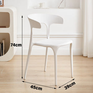 BONA Nordic Plastic Chair Dining Chair with Comfort Arm Rest & Back Rest Home Chair Living Chair Coffee Chair 塑料椅