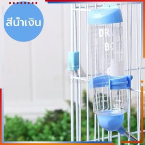 ขวด Hamter เครื่องจ่ายน้ำอัตโนมัติ 250 มล. การออกแบบลูกกลิ้งไม่ใช่เรื่องง่ายที่จะรั่วไหลและง่ายต่อการดื่ม