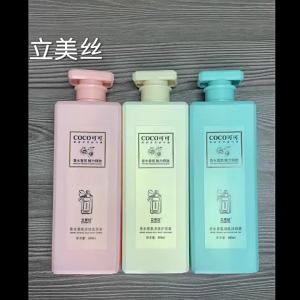 coco Fragrant Shampoo and Body Wash Set Long-Lasting Fragrance Anti-Dandruff Anti-Itch Shampoo Perfumed Conditioner Wholesale DSD