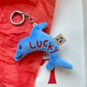 Hmeme Gấu Thỏ đồ chơi sang trọng Mặt Dây chuyền vòng chìa khóa dễ thương cá heo Keychain Lady Ba lô quyến rũ trẻ em ngày lễ Quà Tặng