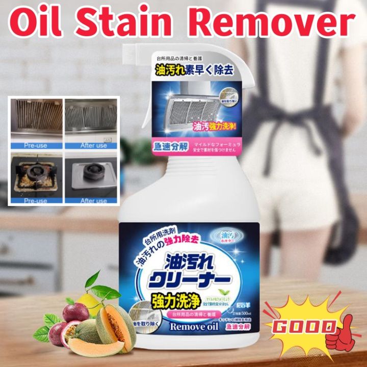 songni Powerful de-greasing grease and soot remover Kitchen cleaner ...