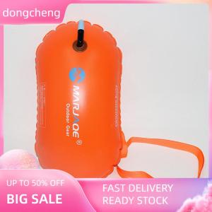 dongcheng 1PC PVC Swimming Buoy Safety Air Dry Tow Bag Float Inflatable Signal Drift Bag