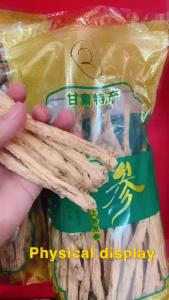 无硫纹党参 500g Codonopsis pilosula DangshenMild and effective