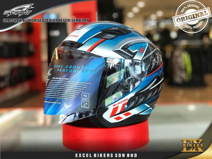 GRACSHAW HELMET GENNEX G535 DOUBLE VISOR HELMET BLAZING CYAN GREEN