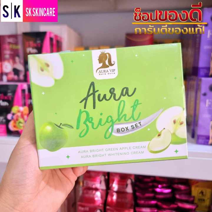 ครีมออร่าไบร์ท บำรุงผิวหน้า Aura Bright 1 เซต | Lazada.co.th