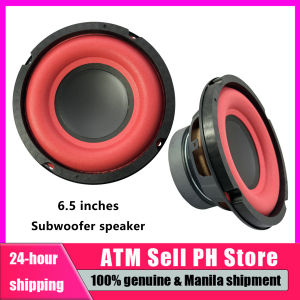 【Hot selling】Broadway 6.5" Subwoofer Speaker (Red) 8ohms 100/200watts MS6-100 / MS6-200
