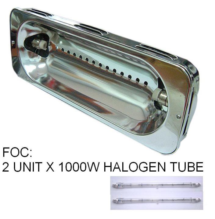 Halogen fitting 1000 deals watt