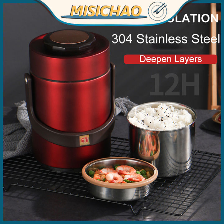 12304 304 stainless steel Double layers Thermal