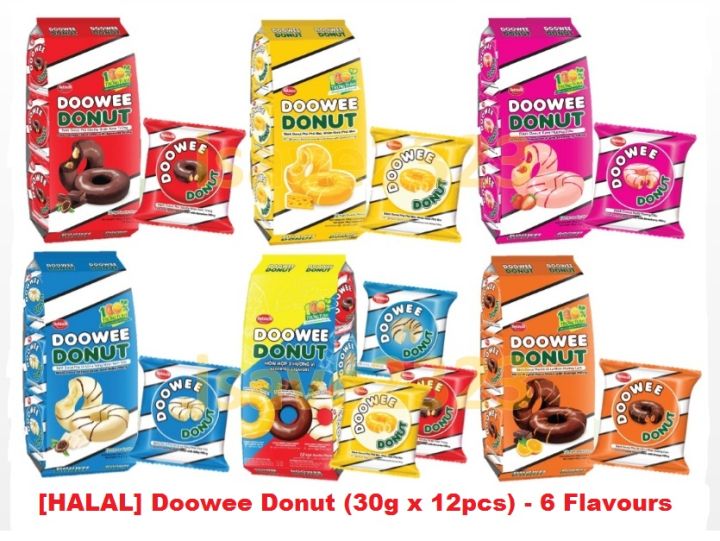 Clerance [halal] Rebisco Doowee Donut 30g X 12 Pcs 6 Flavours Lazada