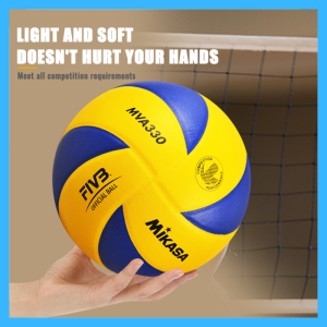 volleyball ball MIKASA MVA330 volleyball MVA 330 Volleyball Game Ball Free Giveaway: Pump + net + needle