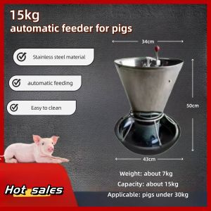 15/30KG piglet feeder automatic pig feeder pig feeder stainless pakainan ng baboy autofeeder for pig piggery farm equipment pig accessories