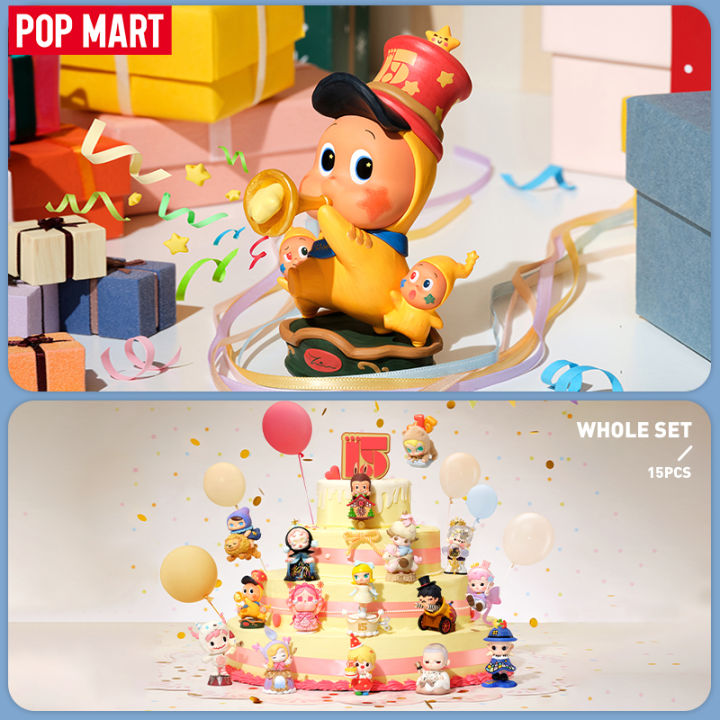POP MART Celebrating the Moment POP MART 15th Anniversary Series