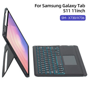 [🇲🇾Stock]DANYCASE Magic Keyboard Case for Samsung Galaxy Tab S9 FE 10.9 S10 Lite S10 FE S11 11inch S9/S8/S7 11A11 A9 Plus S6 Lite 10.4 S10 Plus S9 Plus S9 FE+ S8+ S7+ S7 FE 12.4 A8 Backlit Detachable Wireless Bluetooth-compatiable Keyboard Cover
