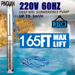 PINGUAN Submersible pump 2-inch 0.5HP pure copper interface deep well water pump 220V 60Hz stainless steel electric water pump household garden agricultural irrigation pump deep well pump