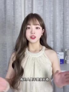 🎉正品现货🎉EHD美白身体乳Ehd Whitening Body Lotion Refreshing Non-Sticky Summer Moisturizing Leave Niacinamide Whole Body Available