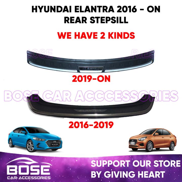 Carhanson Stainless Steel Door Sill Protector Plates For Hyundai Elantra 2017-2019