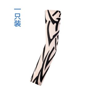 NT ปลอกแขน ปลอกแขนกันแดด ปลอกแขนกันยูวี ปลอกแขนลายสัก ลายสวย 3 มิติ คมชัด High DPI คุณภาพ Premium 🔥จัดส่งทุกวัน🔥ปลอกแขนออกกำลังกาย ยืดหยุ่นสูง ระบายอากาศได้ดี 1ข้าง