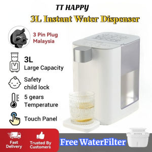 TT HAPPY 3L Instant Hot Water Dispenser Home Desktop Water Dispenser Mini Portable Tea Making Bar One-button Intelligent Speed Heating 5-stage Water Temperature Electric Kettle 即热式饮水机