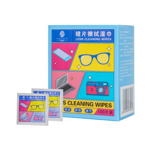 Anti Fog Wipes For Glasses [Disposable Wipes Quick-Drying Portable] Wipe Mobile Phone Screen Lens Prevent Fogging for Glasses