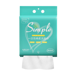 Extra Package Hanging Disposable Cotton Pads Paper Pure Cotton Absorbent Disposable face towel Tissue Facial Cotton Facial