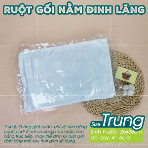 [HỎA TỐC] Ruột gối đinh lăng cho bé sơ sinh và trẻ em 2 tháng đến 5 tuổi Urombaby