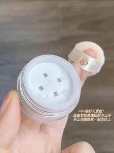 ☸Perfect Diary Pearl Powder Lock Makeup Blue Makeup Powder Anti-oxygen Oil Control Waterproof Powder Puff Lasting No Makeup Powder Cake❂